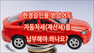_꼼.jpg