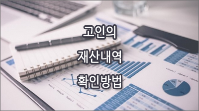 _곻_Ȯι.jpg